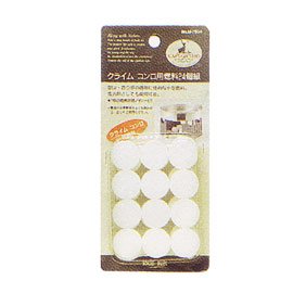CAPTAINSTAG(キャプテンスタッグ) クライム コンロ用燃料24個入 M-7834