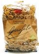 Garofalo Farfalle Bowties Whole Wheat Pasta