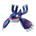 Kyogre (Battle Scene Pose): Pokemon Monster Collection 2" Mini Figure (Japanese Imported)