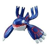  : Kyogre (Battle Scene Pose): Pokemon Monster Collection 2" Mini Figure (Japanese Imported)