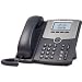 Cisco SPA 502G 1-Line IP Phone