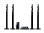 Samsung HT-E5550 5.1 3D-Blu-ray-Heimkinosystem (1000 Watt, WLAN) schwarz