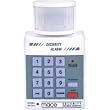 Mace 80200 Security Alarm