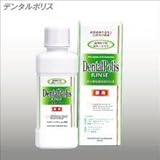 y򕔊Oizf^|XXi300mlj2Zbg