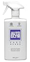 AUTOGLYM （オートグリム）・ファースト・グラス