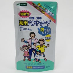 MKC 弱酸性薬用ハンドソープ泡タイプ詰替用 200ml
