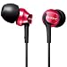 ソニー 密閉型インナーイヤーレシーバー レッド MDR-EX60LP/R