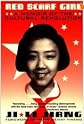 Red Scarf Girl