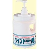 �y�C���g�ꔭ S-2023