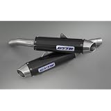 07-08 YAMAHA YZF-R1: GYTR DUAL SLIP-ON CARBON FIBER MUFFLERS (CARBON FIBER) by Yamaha