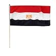 Egypt Flag 12 x 18 inch