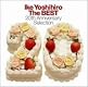 Ike Yoshihiro The BEST~20th Anniversary Selection~