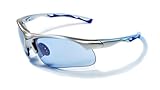 JiMarti Sunglasses JM12 Sports Wrap for Baseball, Softball, Cycling,Golf TR90 Frame