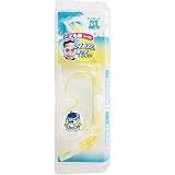 リーフツアラー 子供用マスク&スノーケルセット CLY RCM1214QJ