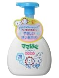 ママはぐ ハンドソープ泡タイプ 250mlの画像