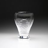 Fuchsia Hand Cut Lead Crystal Vase - 13cm