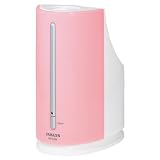 山善(YAMAZEN) ペットボトル加湿器 ピーチピンク KP-C05(P)