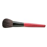 Smashbox Powder Brush #1 1 ea