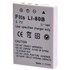 OLYMPUS X960 Digital Camera Battery - Premium LI-80B Battery