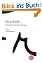 Franz Kafka Gesamtwerk - Neuausgabe: Der Verschollene: (Amerika) Roman