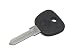 BMW Genuine Uncut Blank Master Key For, 3 Series (75 - 91), 5 Series (75 - 87), 6 Series (76 - 89), 7 Series (77 - 87)
