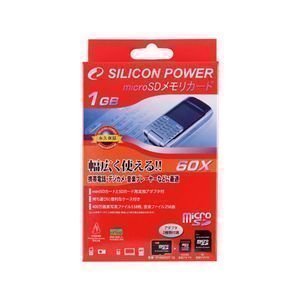 シリコンパワー microSDカード 60倍速 1GB 日本語紙パッケージ 永久保証(2アダプター付) SPJ060SDT-1G