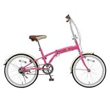 TOP ONE 20インチ折り畳み自転車シマノ製内装3段ギア付(ピンク)トップワン FDY203PK
