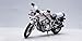 Suzuki GSX 1100S Katana Silver 1/12 Autoart