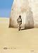 Star Wars: Episode I - The Phantom Menace - Framed Movie Postcard (Advance Style) (Size: 4" x 6")