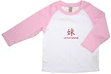 LITTLE SISTER - Chinese Character T-Shirt - Size 18M