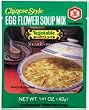 Kikkoman Egg Flower Soup Mix Vegetable 12pk Kikkoman Egg Flower Soup Mix Vegetable 12pk
