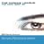 Human League - The Very Best Of [DVD]