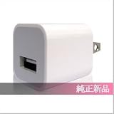 商品の詳細