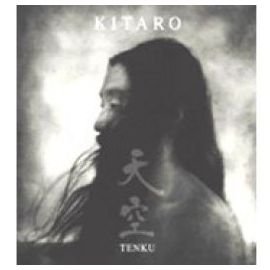 Kitaro - Aura Lyrics - Zortam Music