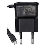 Produkt-Bild: Samsung Ladekabel Samsung i9100 Ladeger&auml;t, 100 % Original von Samsung ETAOU10EBE + xubix Micro USB Datenkabel 10cm - schwarz