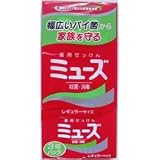 ミューズ石鹸レギュラー3個パック