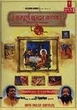 Sampooran Sunder Kaand * Hari Om Sharan