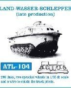 ATL104 land Wasserstein shredding Per late type for the white metal made movable crawler (caterpillar)