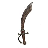 18 INCH ANTIQUE PIRATE SWORD