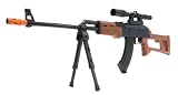 Spring SVD M899 Assault Rifle FPS-250 Airsoft Gun