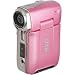 DXG 565VP 5.0MP Ultra-Compact Digital Camcorder with 2.4-Inch LCD (Pink)