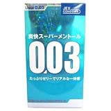 ジェクス コンドーム うすい0.03スーパーメントール コンドーム うすい003