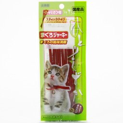 ひとりしずか　まぐろジャーキー　１７ｇ