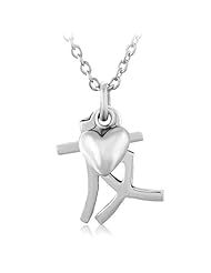 Chuvora .925 Sterling Silver Friendship Chinese Symbol Pendant Necklace with Dangling Heart 18, Gift for a Friend, Best Friend