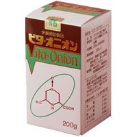 【クリックで詳細表示】ビタオニオン(小)【北海道産F1タマネギの濃縮粒】