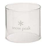 Snow Peak Globe - Glass