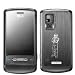 Coveroo Star Trek - Ferengi Alliance Replacement Cover for LG Shine