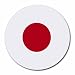 Japan Flag Round Mouse Pad
