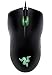 Razer Lachesis 5600dpi Gaming Mouse