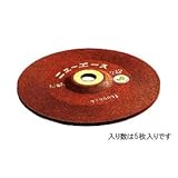 エスコ 100x6mm/WA36Pオフセット型砥石(5枚) EA809Y-136